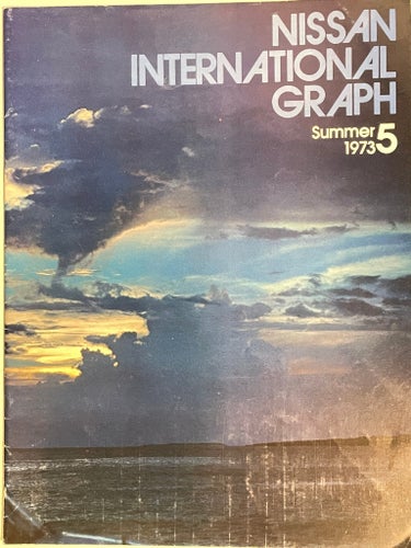 NISSAN INTERNATIONAL GRAPH #5 SUMMER 1973, MAGAZINE 15 SID MKT FIN!