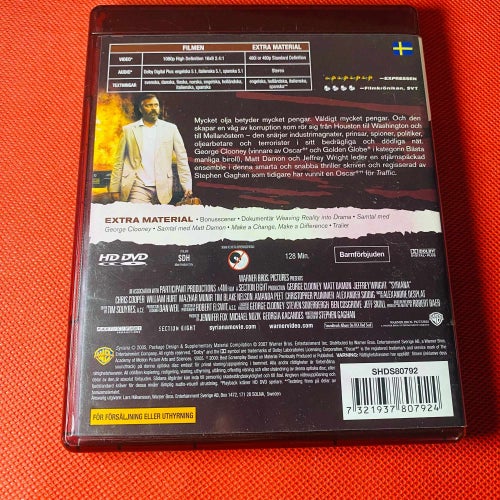 Syriana - HD DVD