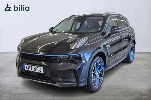 Lynk & Co 01 PHEV