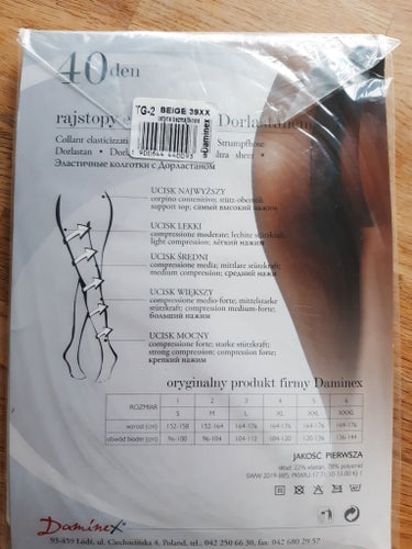 Daminex beiga strumpbyxor, storlek S