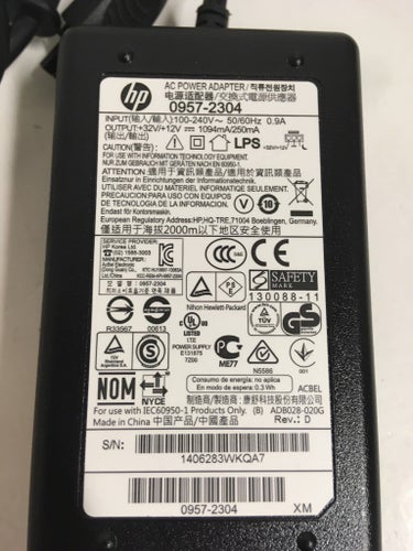 HP AC Strömadapter 0957-2304