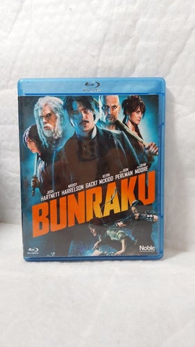 Bunraku Blu-Ray