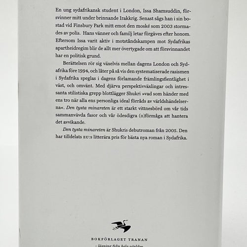 Den tysta minareten - Ishtiyaq Shukri