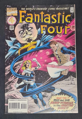Fantastic Four (1961 1st Series) #399N
