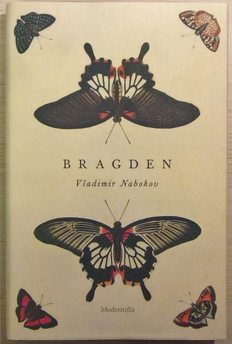 Bragden / Vladimir Nabokov