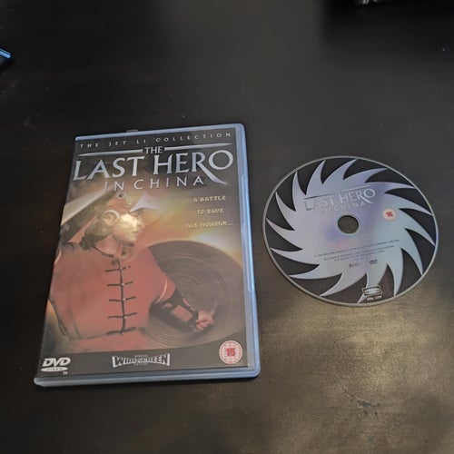 The Last Hero In China