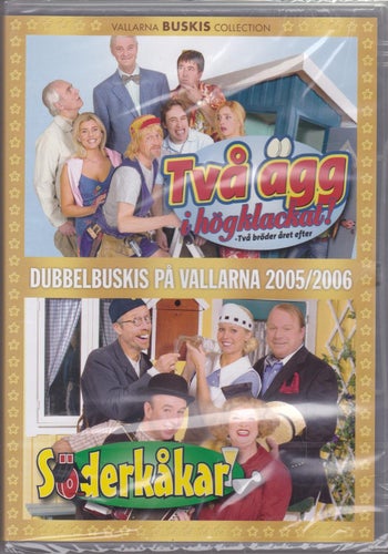 DVD 2i1/ Två Ägg I Högklackat.... + Söderkåkar / Buskis / Ny & Inplastad
