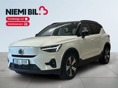 Volvo XC40 Recharge Twin Ultimate MOMS Drag 360° H/K-ljud Pano S&V