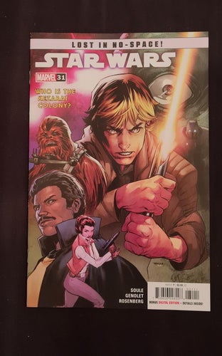Star Wars (2020 Marvel) #31A
