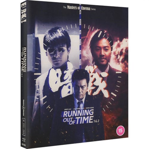 RUNNING OUT OF TIME 1 & 2 | Blu-ray | Eureka Entertainment