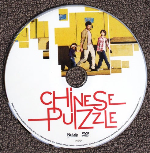 CHINESE PUZZLE endast skiva