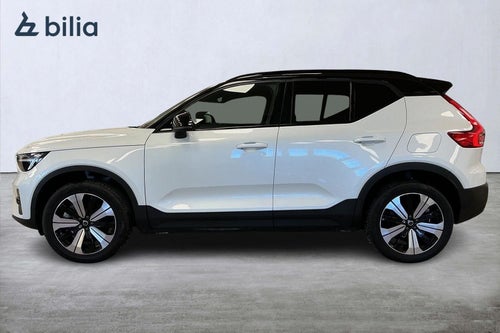 Volvo XC40 Recharge Plus Edition Drag