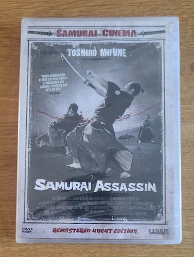 Samurai Assassin NY INPLASTAD