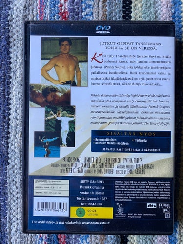 Dirty Dancing (DVD)