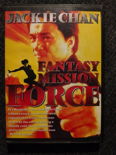 Fantasy Mission Force-Jackie Chan- DVD-Ej Text