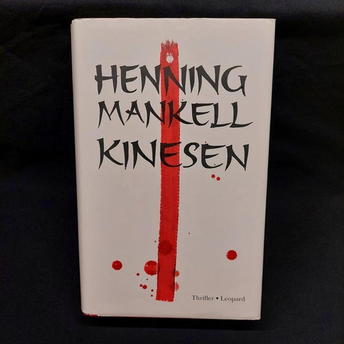 Kinesen (Henning Mankell)(Inbunden)>VG< 2008