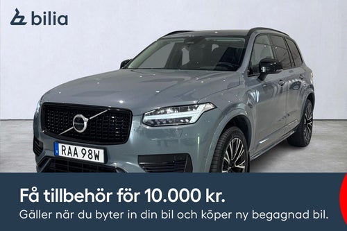 Volvo XC90 7-seater Recharge T8 Plus Dark, Dragkrok.