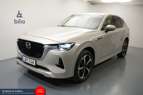 Mazda CX-60 PHEV