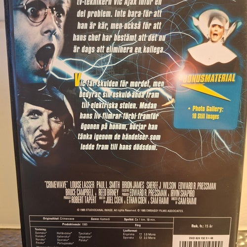 Crimewave. Louise Lasser, Bruce Campbell, Brion James. Sam Raimi.