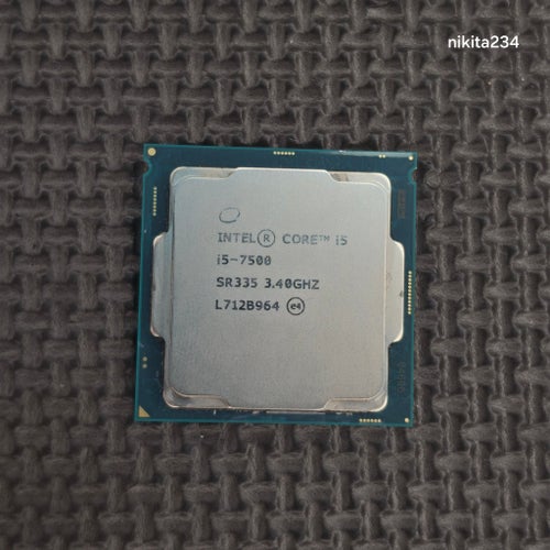 Intel Core i5-7500 (LGA1151) – Kraftfull och stabil fyrkärnig Kaby Lake-processo