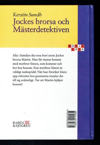 Jockes brorsa och mästerdetektiven - Kerstin Sundh