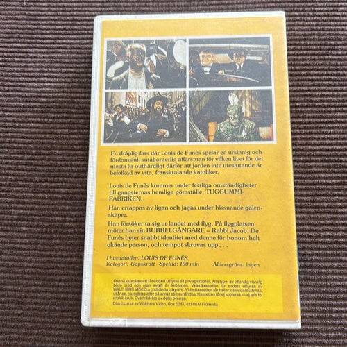 Tuggummifabriken eller Dubbelgångaren VHS