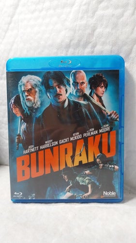 Bunraku Blu-ray