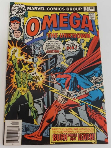 Omega the Unknown nr 3 (1976) / VF/NM