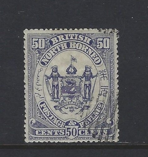 North Borneo SG46b 50 c chalky blue katalogvärde 2000 kronor
