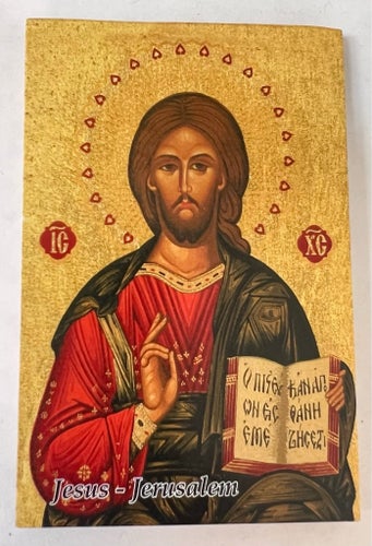 Ikon på Jesus