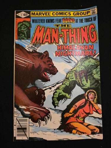 Man-Thing (1979 2nd Series) #2