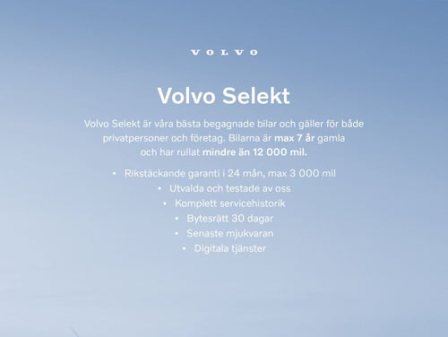 Volvo V60 T6 Ultra Dark