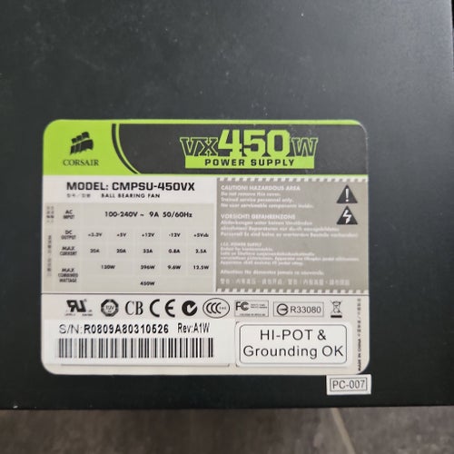 Nätdelen 450w