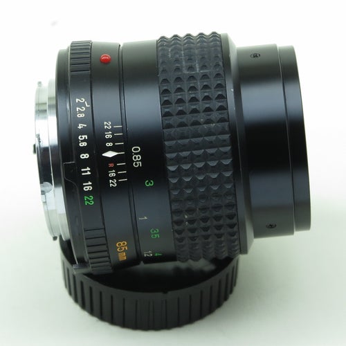 Minolta MD Rokkor 85mm f/2 - Hood