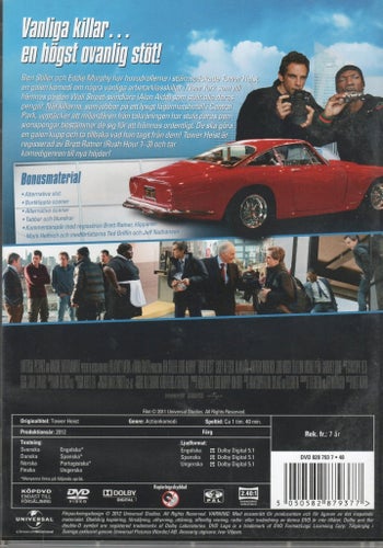 Tower Heist (DVD)
