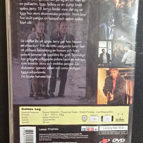 Gatans Lag - DVD