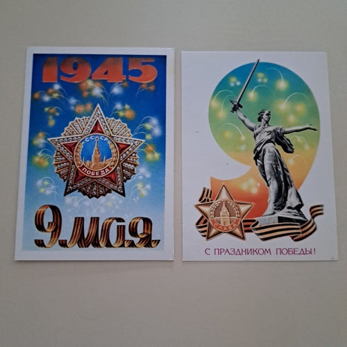 Vintage sovjetiska vykort 2st.USSR Ryssland år 1986,1984