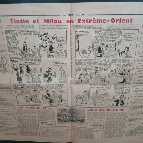 Tintin et Milou en Extrême-Orient, 1936 - Original Cœurs Vaillants-sida, inramad