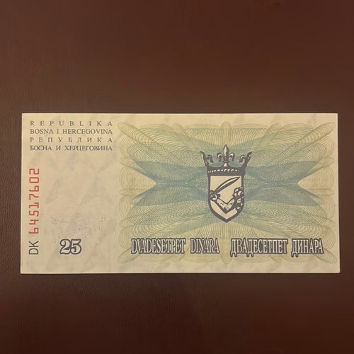 25000 Dinara - Bosnien och Hercegovina Unc