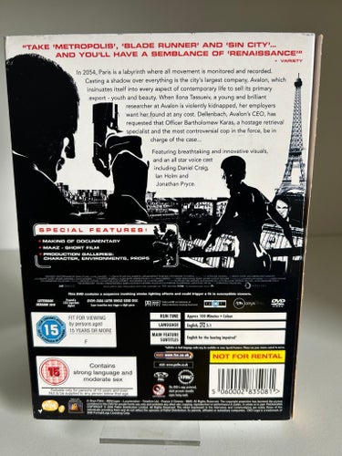 "Renaissance" (DVD) Pathe, Slipcase