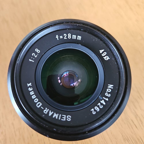 Canon FD objektiv