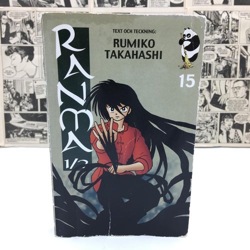 Ranma 1/2 volym 15 Rumiko Takahashi pocket på svenska [Manga bok]