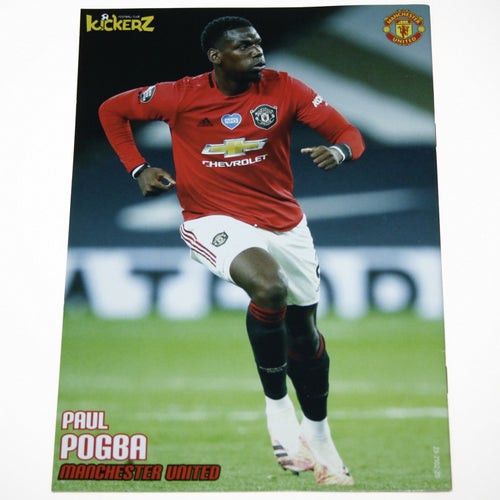Kickerz - 2020 - Thomas Müller, Pogba, Jesus, Muriel, Valverde