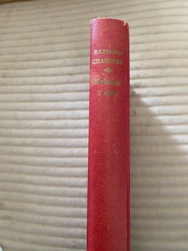 Kvinnan i sjön - Raymond Chandler - Okänt År