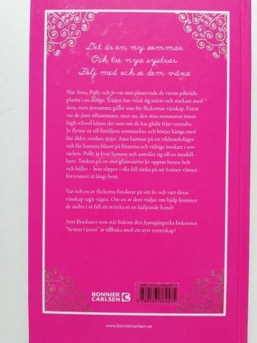 PILTRÄDENS SYSTRAR - VÄNSKAPEN VÄXER, ANN BRASHARES 2009