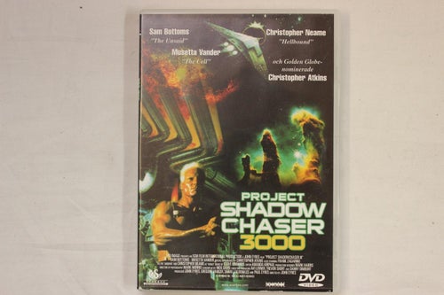 DVD-film: Project Shadow Chaser 3000 (TOPPSKICK!)