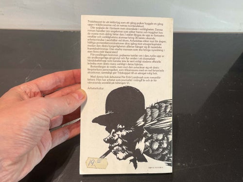 Trädskeppet av Per Erik Lundmark 1:a uppl 1976 rare