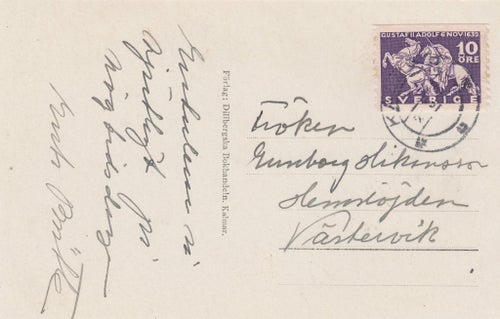 KALMAR Navigationsskolan Dillbergska. Stpl mars 1933 ? på Lütsen F 234A PRIMA!