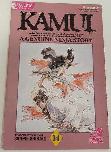 Kamui nr 14 (1987) / VG