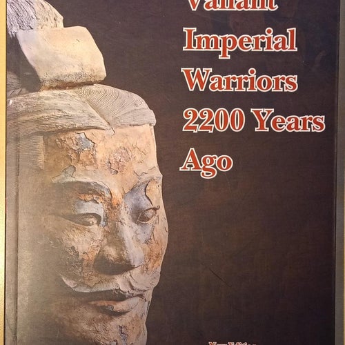 Valiant Imperial Warriors 2200 Years Years Ago / Wu Xiaocong